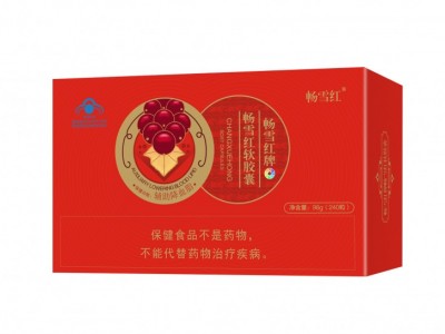 畅雪红牌畅雪红软胶囊