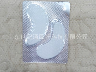 发热热敷眼罩厂家批发代理 械字号眼贴oem定制