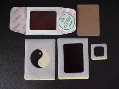 远红外磁疗贴OEM贴牌