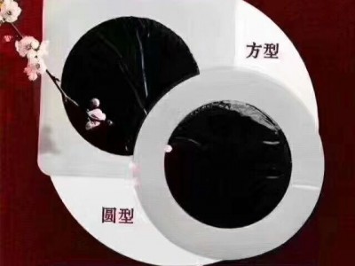 黑膏药厂家 传统火烤膏药医用冷敷贴oem