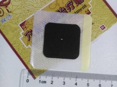 临床三伏贴 三伏灸批发OEM代工  三伏时间表