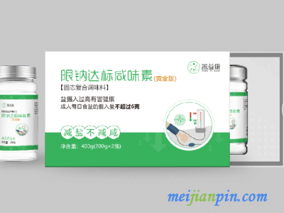 善顺“限钠达标咸味素”系列辅助降血压