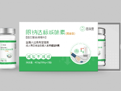 善顺“限钠达标咸味素”系列辅助降血压招商合作