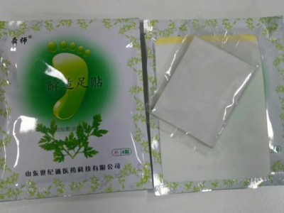 足贴厂家 养生足贴批发 瞬适足贴招商价
