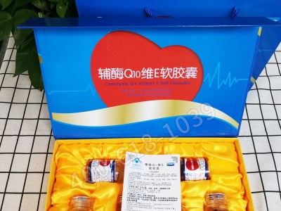 辅酶维E软胶囊