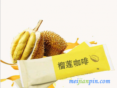 防弹咖啡生酮咖啡oem贴牌定制代加工