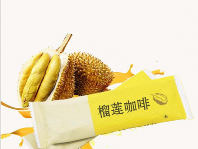 防弹咖啡生酮咖啡oem贴牌定制代加工