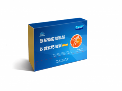 九港集团基葡萄糖硫酸软骨素钙胶囊