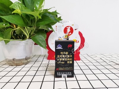 敖东淫羊藿红景天人参黄芪枸杞胶囊