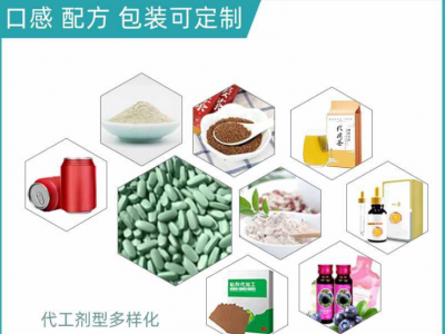 山东厂家oem贴牌代加工葛根粉