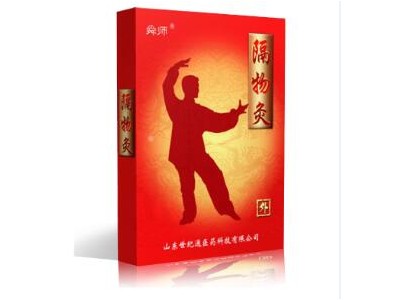 生产隔物灸厂家   医保隔物灸OEM贴牌代工生产价格