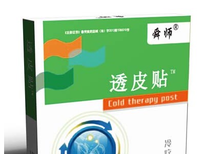 透皮贴生产厂家  透皮贴OEM贴牌定制价格