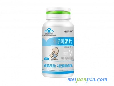 牛初乳奶片
