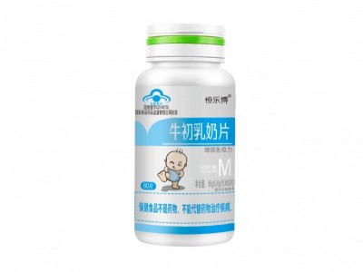 牛初乳奶片