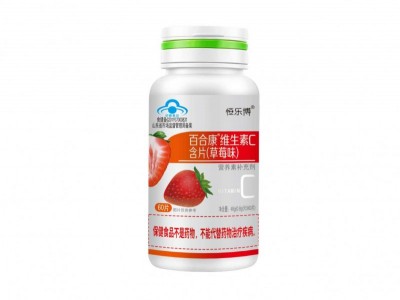百合康牌维生素C含片 草莓味