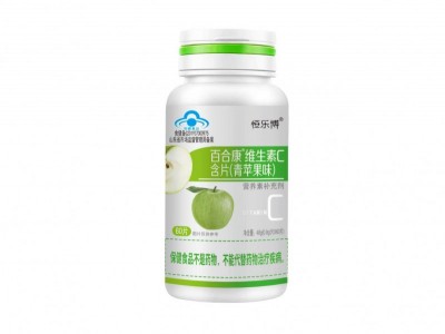 百合康牌维生素C含片 青苹果味