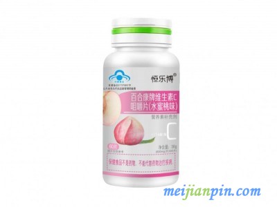 百合康牌维生素C咀嚼片（水蜜桃味