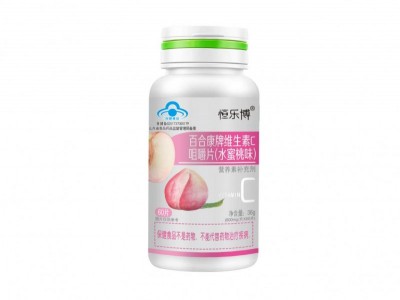 百合康牌维生素C咀嚼片（水蜜桃味