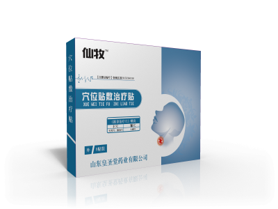 咽炎贴厂家招商贴牌定制
