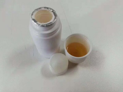 oem代加工塑料瓶50ml
