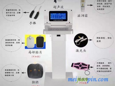 大型体验仪器，波动仪，会销圈仪器结合在一台机子上，法拉第