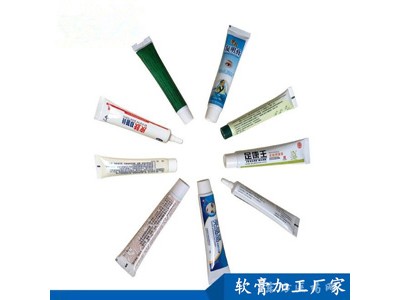 止痛止痒乳膏oem 加工械字号乳膏