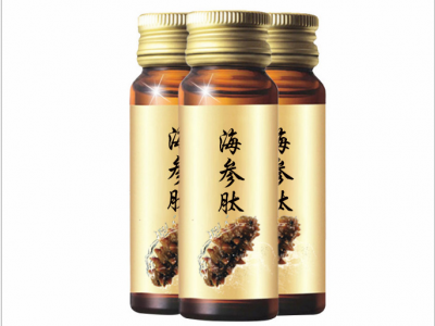 覆盆子酵素10ml-150mlOEM贴牌代加工
